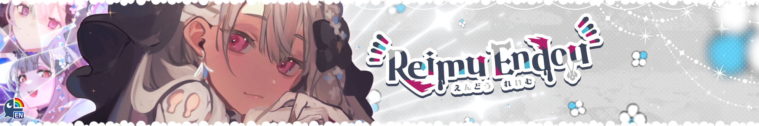 Reimu youtube banner